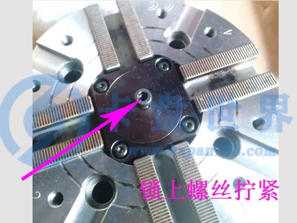 液壓卡盤(pán)防塵塞怎么拆,(液壓卡盤(pán)防塵塞拆不掉)