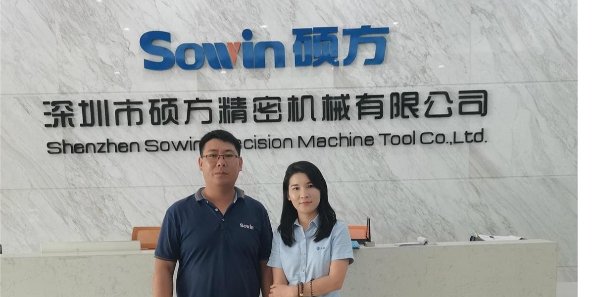 六欣機(jī)械供應(yīng)臺灣千島卡盤及技術(shù)支持為深圳市碩方精密賦能
