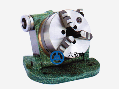 環(huán)球可傾式分度卡盤FK01110B系列