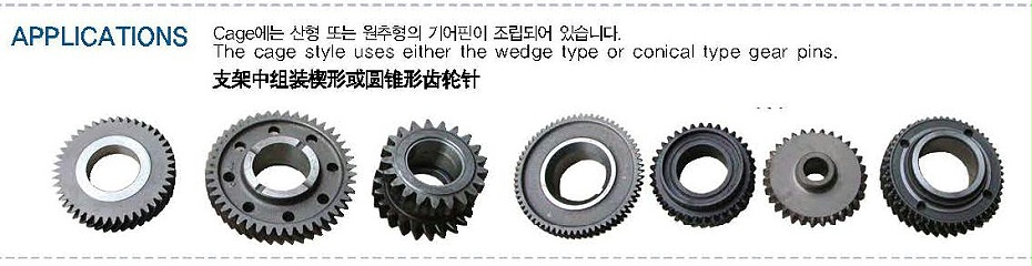 紳綱齒輪型卡盤(pán)應(yīng)用案例