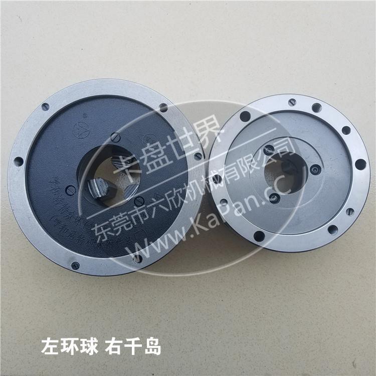 環(huán)球卡盤(pán)和千島卡盤(pán)對(duì)比有什么區(qū)別