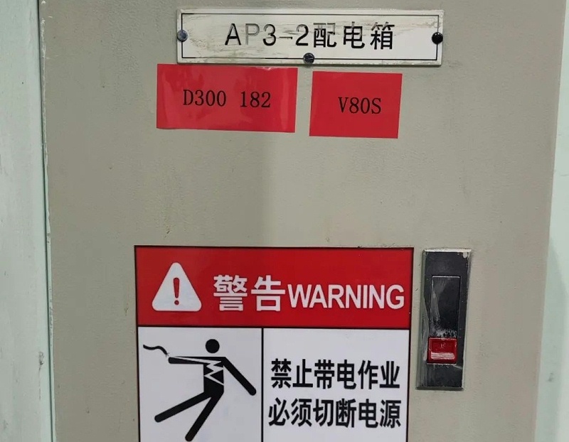 數(shù)控機(jī)床開機(jī)注意事項(xiàng)