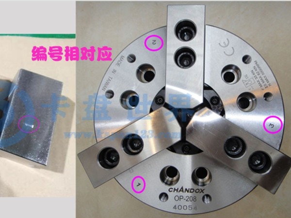 三爪卡盤的三個(gè)卡爪安裝分不分順序，安裝錯(cuò)了有影響嗎？
