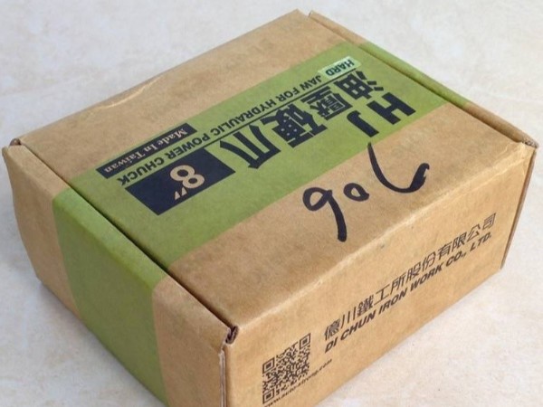 卡盤(pán)卡爪后面的數(shù)值代表什么，（如何區(qū)分中空卡盤(pán)和中實(shí)卡盤(pán)用硬爪）