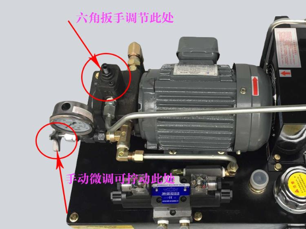 液壓卡盤的壓力怎么調(diào)，并且壓力一般調(diào)多大？