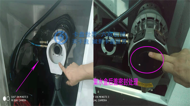 回轉(zhuǎn)油缸