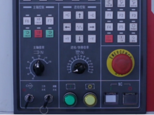 數(shù)控車床編程與操作入門基礎(chǔ)，（數(shù)控車床編程與操作的使用方法）