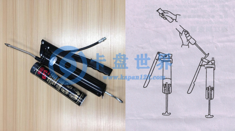 液壓卡盤二硫化鉬